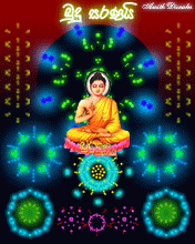 Budha 1